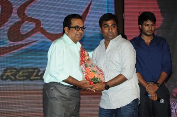 Joru Movie Audio Launch